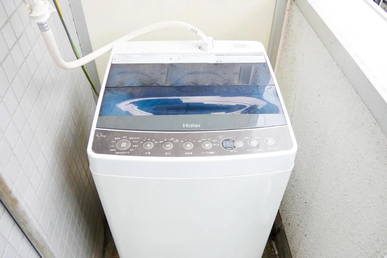 マスク配布あり Q3 新宿エリア 5分 6人宿泊可能 閑静な住宅街 4Mins Shinjuku Ideal For Family 長期宿泊受付中 Prefektura Tokio